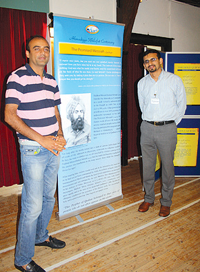 AMA members Dr Khurum Butt and Mr Amir Gill at the exhibition.