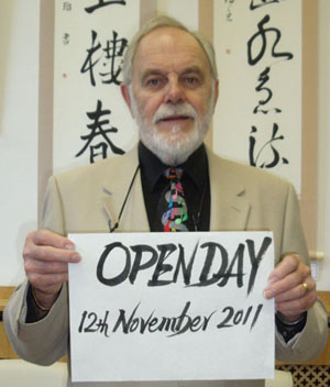 David Jex, the newly elected Chairman of The Miller Centre Club promotes The Miller Centre's forthcoming Open Day at their recent Calligraphy Exhibition.